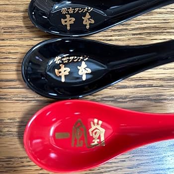 中本 楽天市場】蒙古タンメン 中本の通販